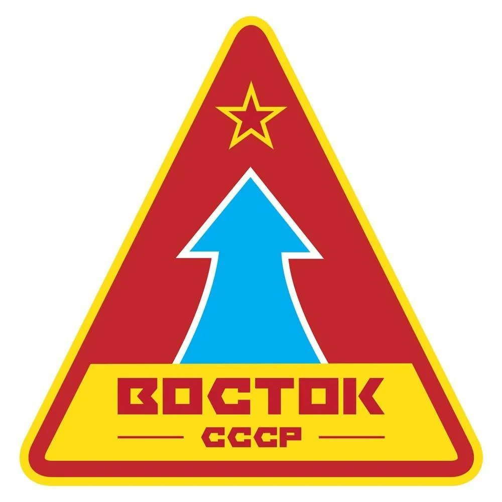 Boctok by Ioannis Fetanis