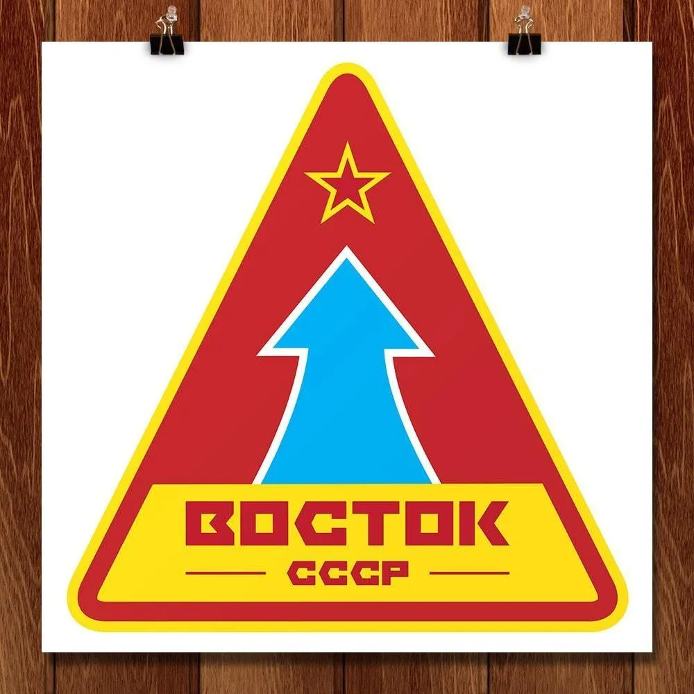 Boctok by Ioannis Fetanis