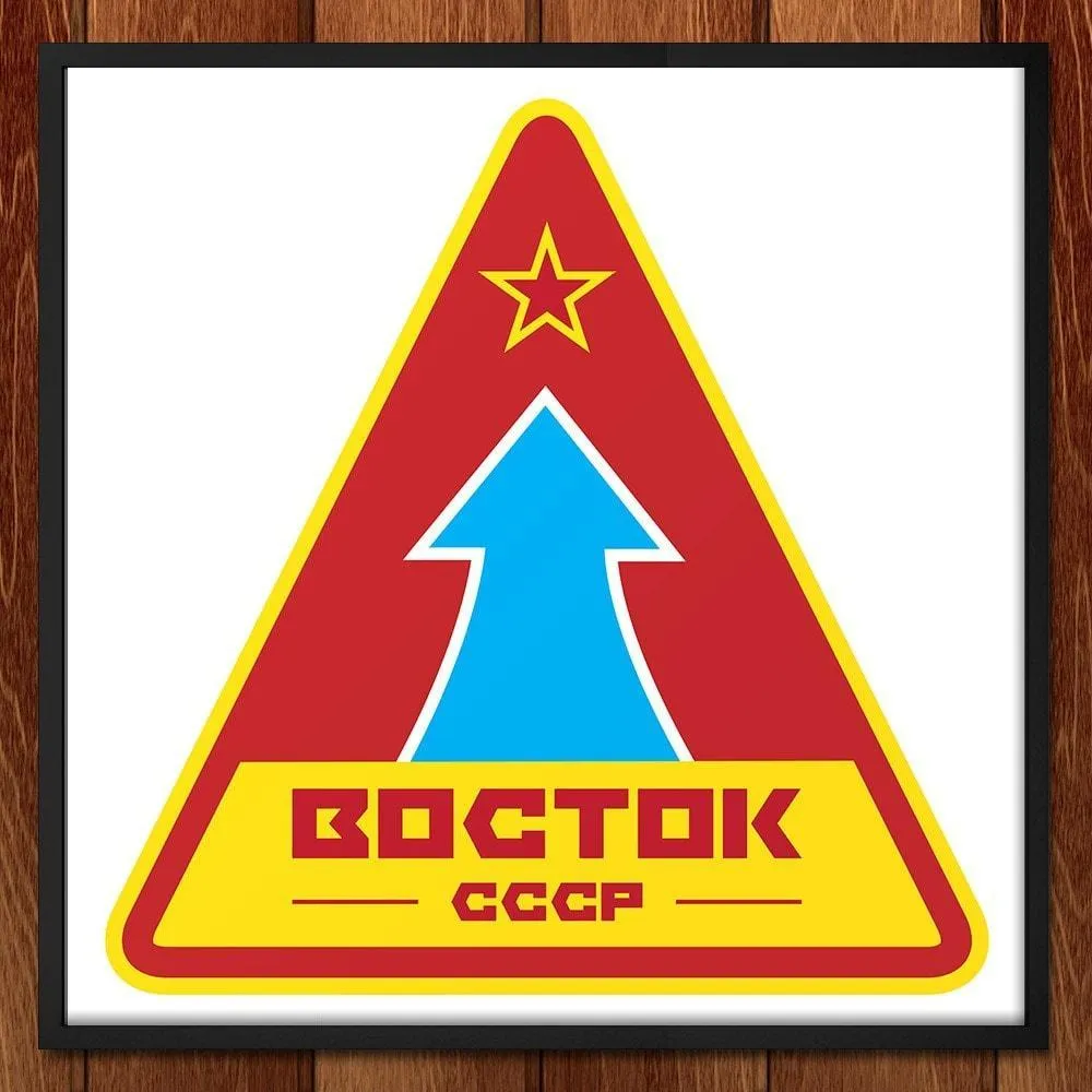 Boctok by Ioannis Fetanis
