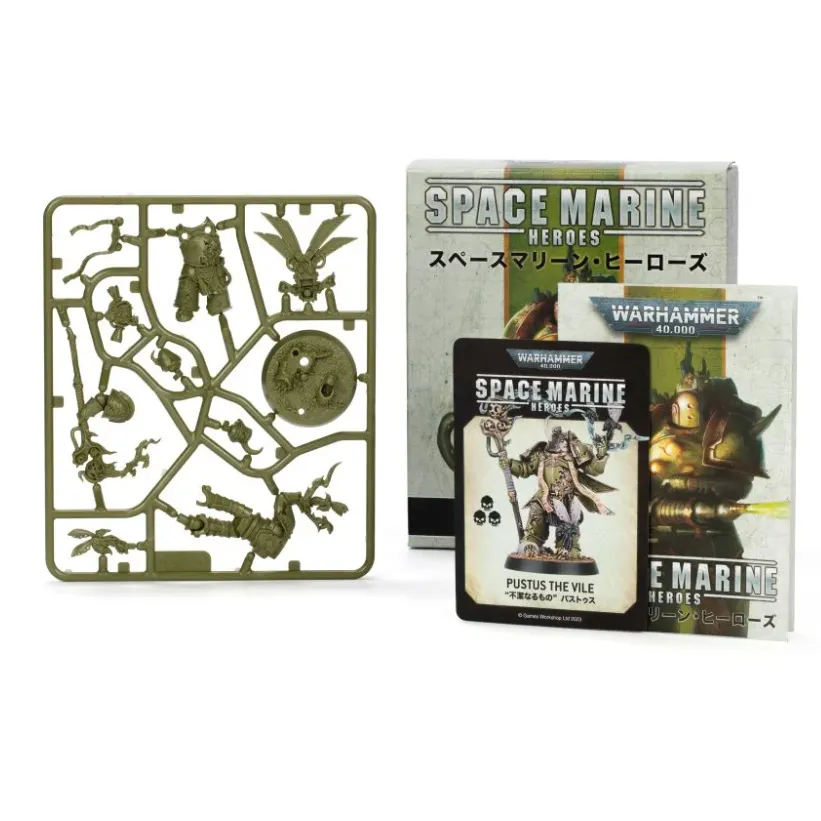 Space Marine Heroes 2023 - Nurgle Collection