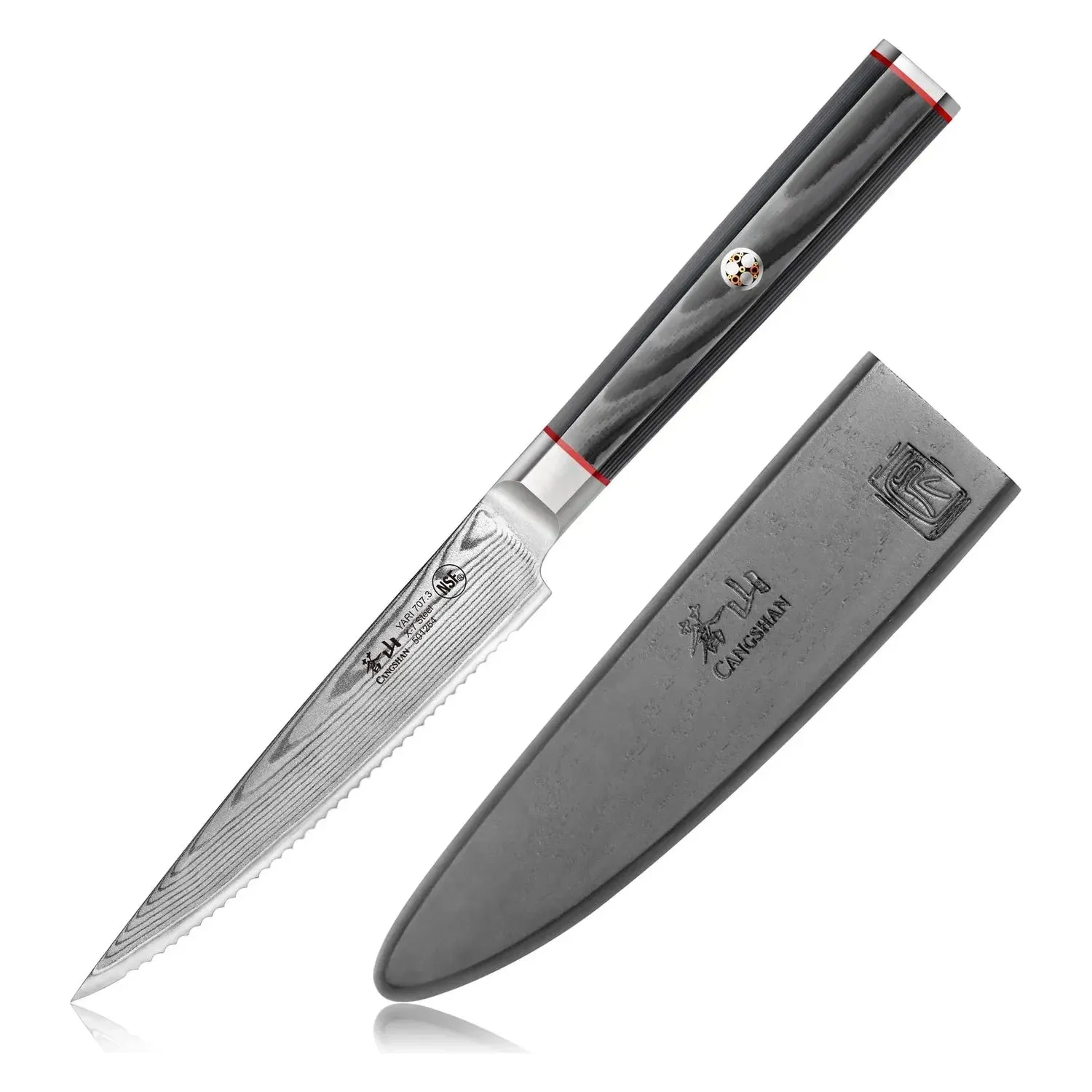 YARI Serrated Utility Knife 5"